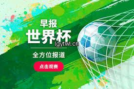 Sports Background